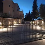 Gerakofolia דירה *